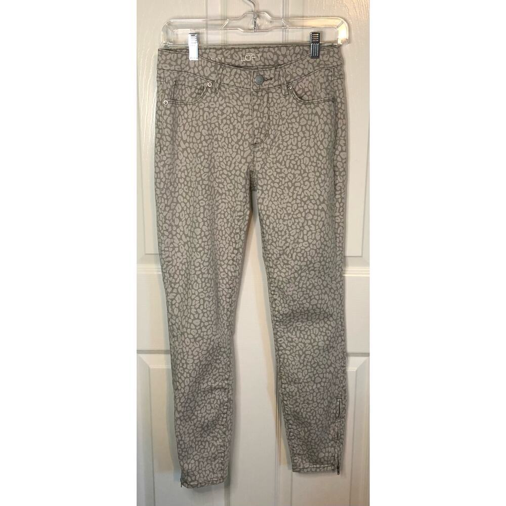 Ann Taylor Loft Modern Skinny Ankle Gray & Green Leopard Print Jeans - Size 26/2